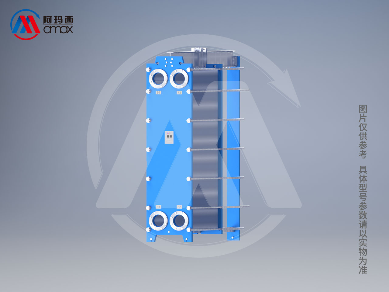 大NTU值换热器
